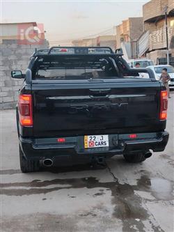 رام 1500